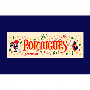 2025葡萄牙永居/绿卡申请攻略（移民条件+福利+申请流程+材料及费用+免签国家+常见问题）