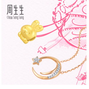 Free Shipping Day - Up to 50% off @ Chow Sang Sang