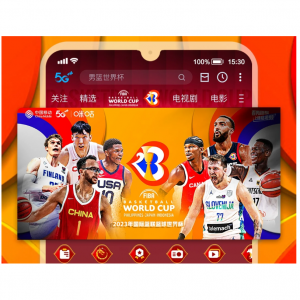 15个中国体育赛事直播平台汇总 - 看NBA、英超、法甲、欧冠、网球、亚运会、世界杯等，免费付费都有！