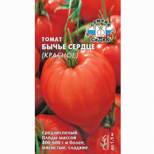 ТОМАТ БЫЧЬЕ СЕРДЦЕ КРАСНОЕ СЕДЕК