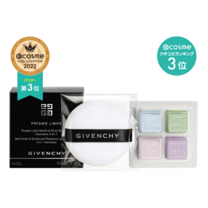 ジバンシイ / GIVENCHY【TRY at HOME】【お一人様1点限り】プリズム・リーブル デラックス サンプル No.1 / No.1 パステル・シフォン / 4×0.2g