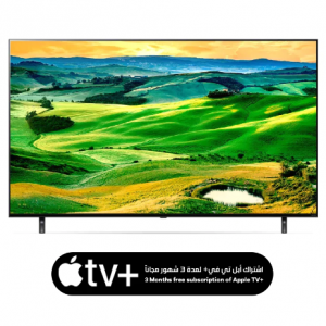71% off LG 65 Inch QNED 4K Smart TV with a7 Gen5 Processor FreeSync WebOS and ThinQ AI @Redsea