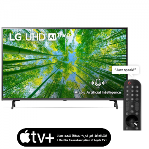 Redsea - LG 50英寸超高清 4K 智能电视 4.4折