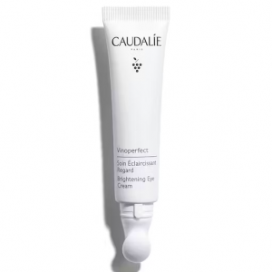 烟酰胺眼部提亮眼霜