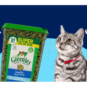 Up to 30% OFF Cat Essentials @ Petco