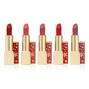 New! ESTÉE LAUDER 5-Pc. Stellar Lipstick Holiday Set @ Macy's