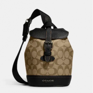 70% Off Coach Hudson Small Pack In Signature Canvas @ Coach Outlet