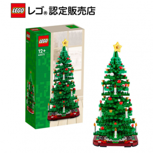 【流通限定商品】 レゴ クリスマスツリー 40573 || 【アレンジ】【卓上サイズ】【ハロウィン】【個性あふれるクリスマスツリー】