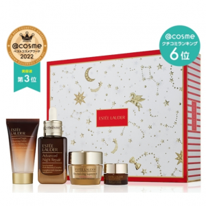 ホリデー アドバンス ナイト リペア セット / 50mL