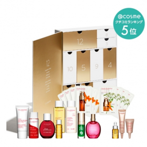アドベント カレンダー 2023 / 7mL クラランス / CLARINS