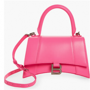 Up to 50% Off Balenciaga Designer Collections Private Sale @ Nordstrom