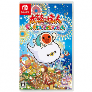 太鼓の達人 ドンダフルフェスティバル