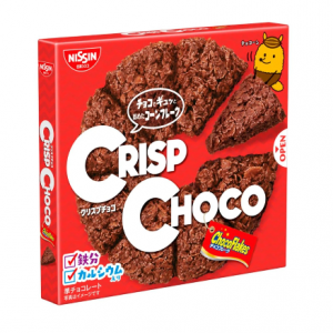 NISSIN日清 CRISPCHOCO牛奶巧克力麦脆玉米片饼干49.7g 1 盒