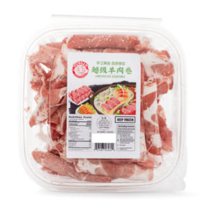 超级羊肉卷 切片羊肩肉 1 磅