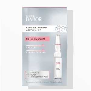 β-葡聚糖安瓶精华