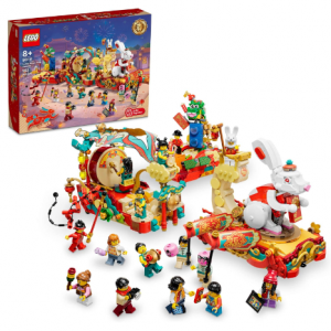 LEGO Lunar New Year Parade 80111 Building Toy Set; for Kids, Boys and Girls Ages 8+ (1,653 Pieces)