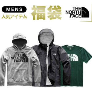 3点 福袋 THE NORTH FACE ザ ノースフェイス 福袋 【マウンテンパーカー ジャケット パーカー Tシャツ】