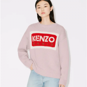 Kenzo - Up to 40% Off Sale Styles 
