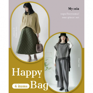 \スタートダッシュ!40%OFFクーポン!/ 4点福袋 2023 レディース 送料無料 コーデセット コーデ My:nia