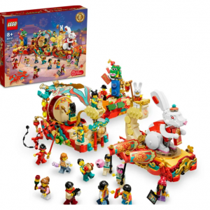 LEGO Lunar New Year Parade 80111 Building Toy Set (1,653 Pieces) for $80 @Walmart