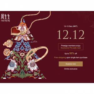 Exclusive Pre-sale to Chow Sang Sang 12.12 Flash Sale 