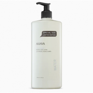 Today Only! 40% Off Body Lotions @ AHAVA