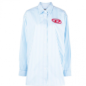 Diesel C-Gisey Logo Embroidered 条纹衬衣