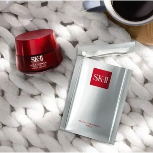 SK-II Special Price @ Unineed