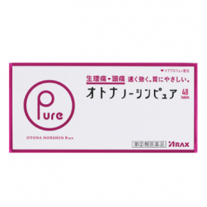 アラクス オトナノーシンピュア ４８錠 【指定第２類医薬品】