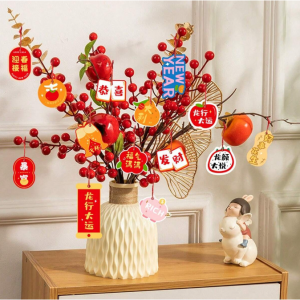 16件随机 2024 年农历新年龙装饰吊坠、挂卡、吊牌