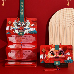 1pc Foldable Creative Dragon Year Red Envelope For Spring Festival 2024, Chinese Style