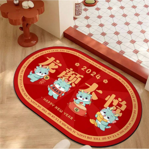1pc, 50cm*80cm Chinese New Year Red Anti-Slip Mat, Cartoon Dragon Pattern Carpet For 2024 Decorati