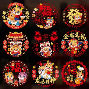 10pcs/Set 2024 Chinese New Year Window Sticker Paper