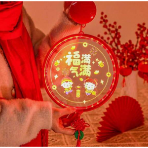 1pc 2024 Chinese Style Lucky Decoration Led Lamp With Acrylic Painted Design