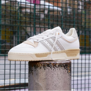 Size.co.uk - Up to 50% Off Sale Styles on adidas, Puma, The North Face, New Balance & More