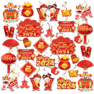  40 Pieces Happy Chinese New Year Decorations 2024