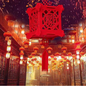 Red Chinese Lantern, Chinese New Year Decorations 2024, Chinese Spring Festival