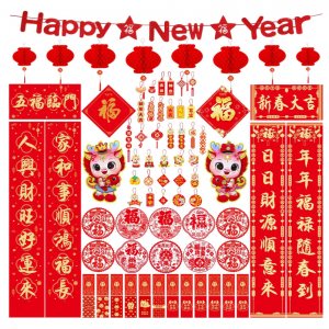 LeeLoon 87件2024年农历新年装饰品