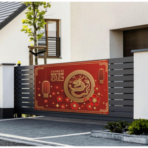 龙年2024年农历新年背景墙47*71英寸