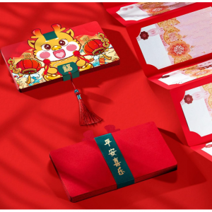 Altsuceser Chinese New Year Red Envelope, Cartoon Dragon Folding Red Envelope with Tassels