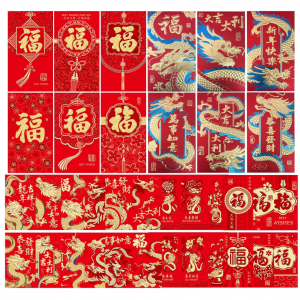 Gorvalin 2024 Chinese Red Envelopes, 36Pcs Year of The Dragon Hongbao Lucky Money Packet Envelope