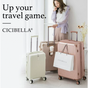 24h限定破格！快適手放せなくなる超軽量＆多機能スーツケースUSB充電可能