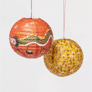 2pk Lunar New Year Round Hanging Paper Lantern