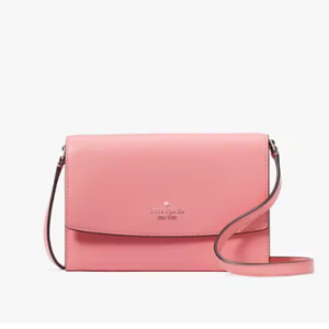 Kate Spade Perry 真皮翻盖斜挎包特价热卖 5色可选 