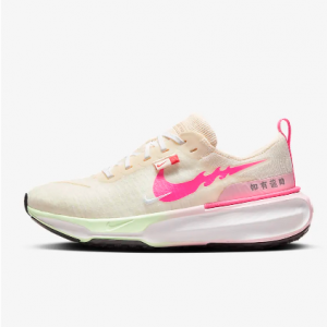 Nike Invincible 3 龙年限定女子公路跑步鞋
