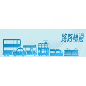 5种去港珠澳大桥香港/珠澳口岸方式+通关流程(巴士路线和时刻表+购票方式及票价+停车场攻略+常见问题)