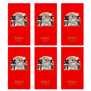 亚米 2024年龙年红包春节 创意红包红封 新年利是封 亚米独家设计【红包6个组合装】