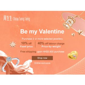 Be my Valentine Sale @ Chow Sang Sang 