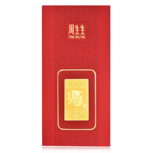 Chow Sang Sang 生生有禮 「賀年及生肖篇」999.9黃金龍金片