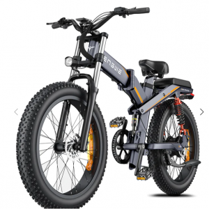 MET Riders - ENGWE X24 1200W 24 英寸 31 英里时速 三悬架全地形电动自行车，直降$300